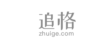外贸出口公司